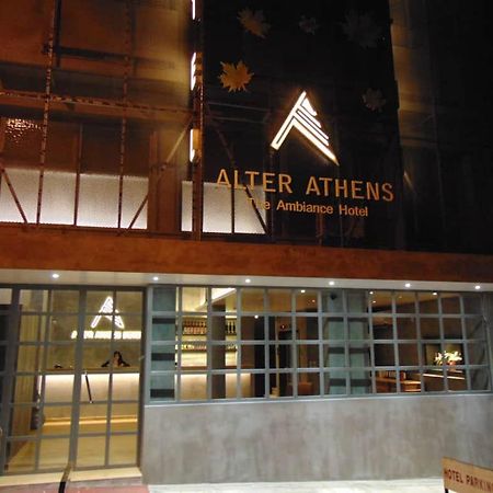 Alter Athens (Adults Only) Ξενοδοχείο Εξωτερικό φωτογραφία